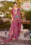 Alankar Vol 1 By Kashvi Shine Silk With Glass Work Saree